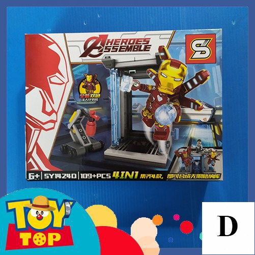 [Một hộp] Bộ lắp ráp non lego Marvel phòng IronMan lab, Iron man Pepper Rescue Mark 1 Mark 38 - SY 1424