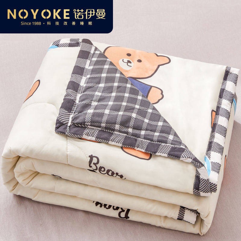 cái mền  Vải cotton giặt, mát vào mùa hè, mỏng, màu đặc, chăn mùa xuân và mùa thu, có thể giặt bằng máyquilt