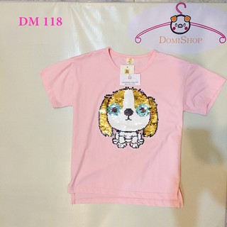 ÁO PHÔNG BÉ GÁI - ÁO PHÔNG BIẾN HÌNH