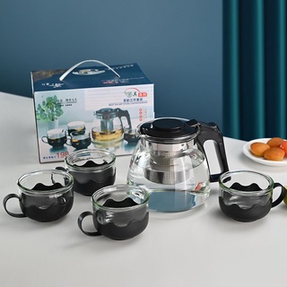 Bộ ấm pha trà bình thủy tinh lưới lọc inox gồm: 1 ấm và 4 tách giao màu ngẫu nhiên