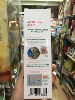 Kem đánh răng chống ê buốt hàn quốc Ichie