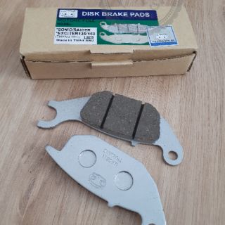 Bố thắng đĩa sau ex135 ex 150