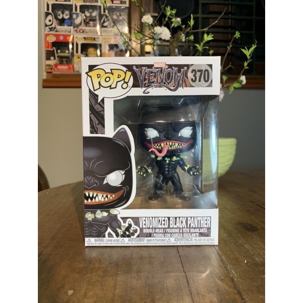Venomized black panther 370 (Funko pop black panther venom hoá) đồ chơi mô hình nhân vật