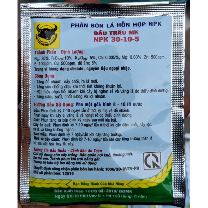 Phân bón lá Đầu trâu 30-10-5 Nảy chồi, ra lá, tăng trưởng mạnh 10g. Dùng cho rau màu, hoa cây cảnh, cây ăn quả.