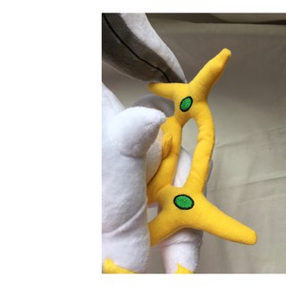 Gấu bông pokemon thần Arceus 30cm