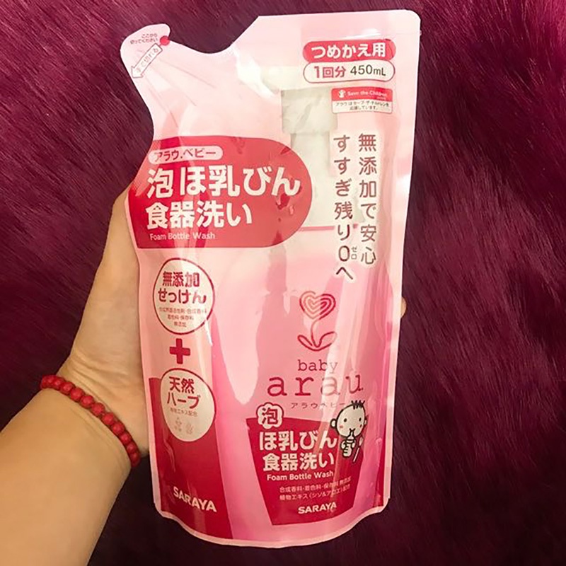 Nước rửa bình túi bổ sung Arau baby 450ml - Hachi Hachi Japan Shop