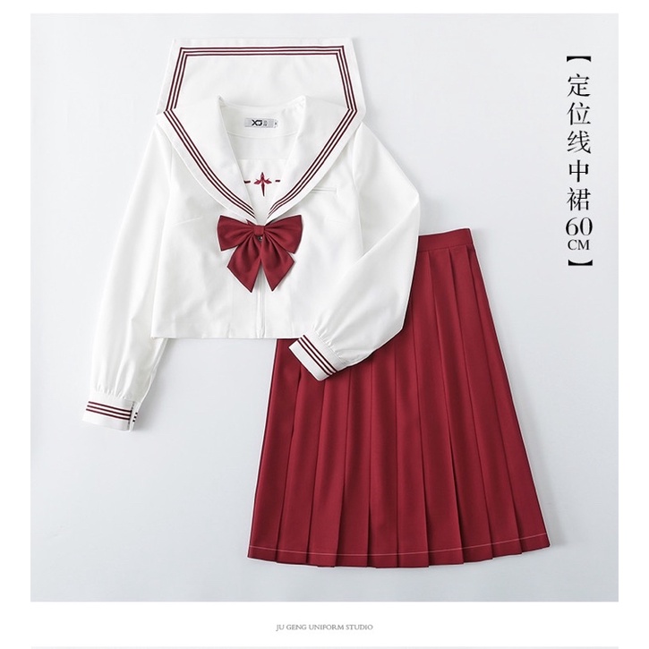 VÁY SEIFUKU HỌC SINH /TIỂU CẦN/ Tiệm nhỏ JK Lolita chính hãng Loliquesweet
