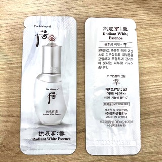 Xả hàng giá sỉ combo 10 Gói dùng thử Tinh chất cô đặc dưỡng trắng da Whoo Radiant White Essence
