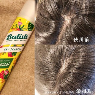 Dầu gội khô Batiste 200ml