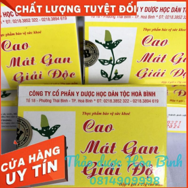 Cao Mát Gan Giải Độc 100g - Hàng chuẩn, chất lượng, thành phần tự nhiên