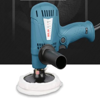Máy đánh bóng sơn xe M22-Smart1688