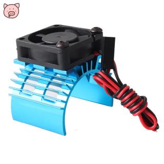 540/550 Brush Motor 3650/3660 Brushless Motor Heatsink with Fan for 1/10 RC Car