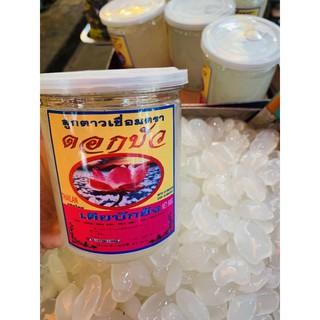 THỐT NỐT THÁI LAN LON PET 500G