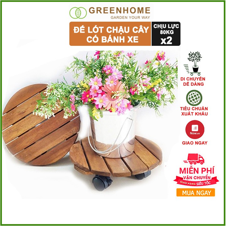 [Freeship 70K] Bộ 2 Đế lót chậu cây có bánh xe Tròn màu Nâu R30cm chịu lực 80kg R30xC8cm