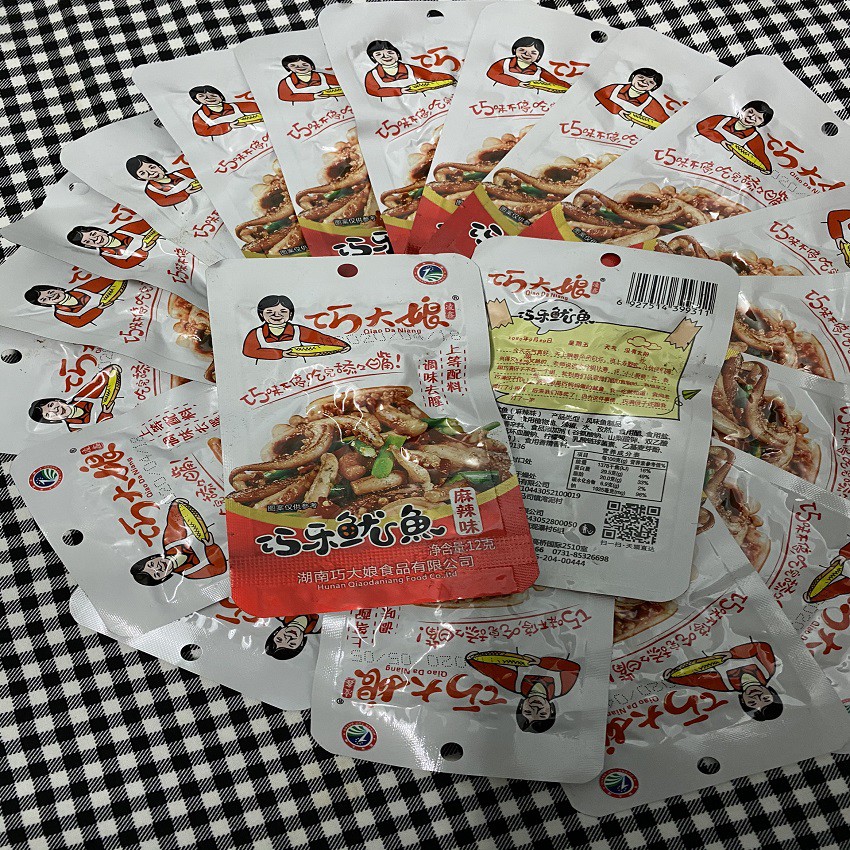 Mực xào cay ❤️FREESHIP❤️ Đặc sản nổi tiếng Hồ Nam 10g | BigBuy360 - bigbuy360.vn