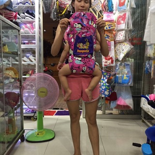 Điệu em bé 2 tư thế supeguar[]