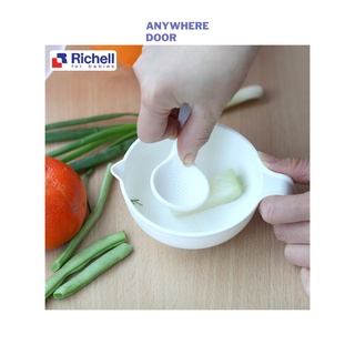 [Sale] Bộ chế biến ăn dặm kiểu Nhật Richell