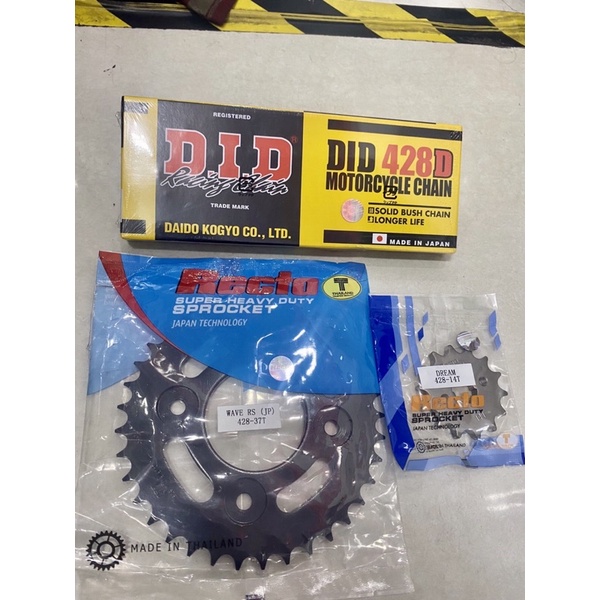 Nhông Sên Dĩa Wave RS, RSX, Future, Wave lớn