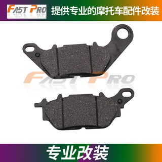 Má Phanh Trước Cho Xe Yamaha Lc135 Ego-S Fz150 N-Max