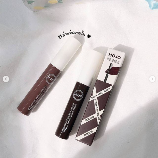 [Hàng mới về] Kem Nhuộm Lông Mày Hojo 8092 Chống Nước Chống Mồ Hôi | BigBuy360 - bigbuy360.vn