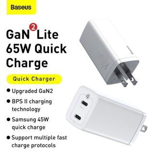 Bộ sạc nhanh Baseus 65W GaN2 Lite 4.0 3.0 hỗ trợ SCP siêu tăng áp cho iPhone  iPad  Macbook Pro Sam Sung