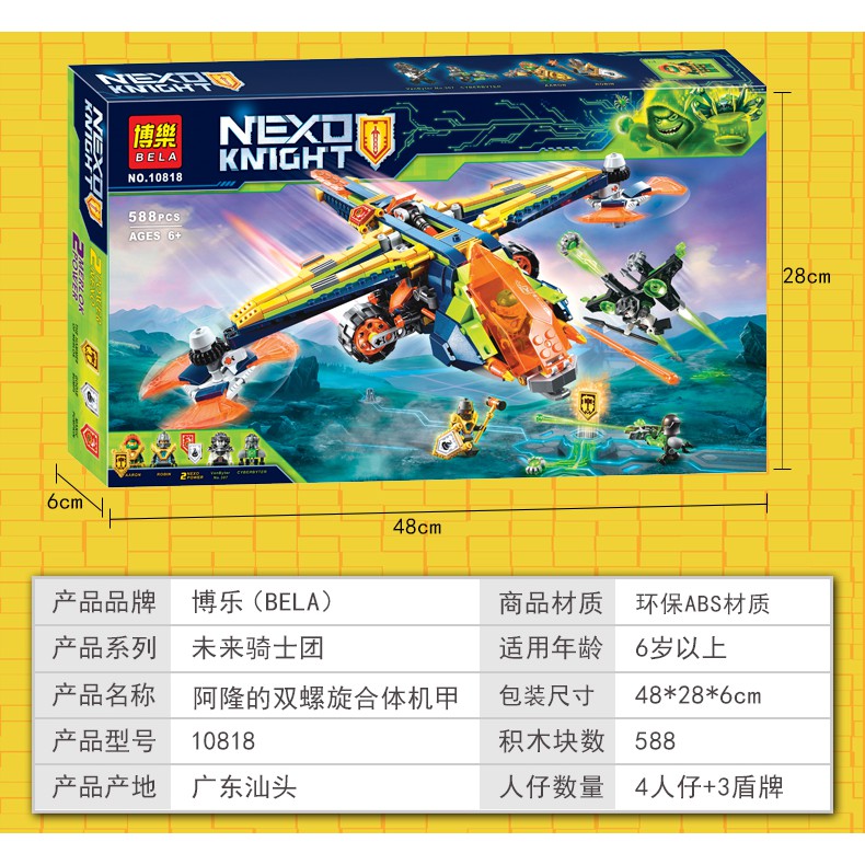 Đồ chơi lắp ráp xếp hình logo nexo knights máy bay biến hình của aaron, cùng xe hiệp sĩ robin Bela 10818.