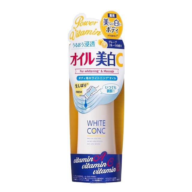 Dầu Dưỡng Trắng White Conc Whitening Massage Oil 100ml