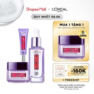 Bộ serum & kem dưỡng siêu cấp ẩm và giảm nếp nhăn Revitalift Pure Hyaluronic Acid 1.5% L'Oreal Paris