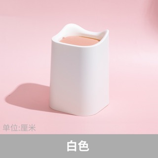 (Sẵn) Thùng rác mini để bàn