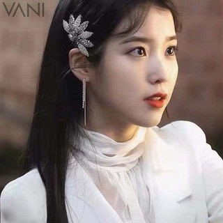 Khuyên Tai IU - Phim Khách Sạn Ánh Trăng - Bông Tai Dáng Dài Tua Rua Bạc S925 [TS000181]