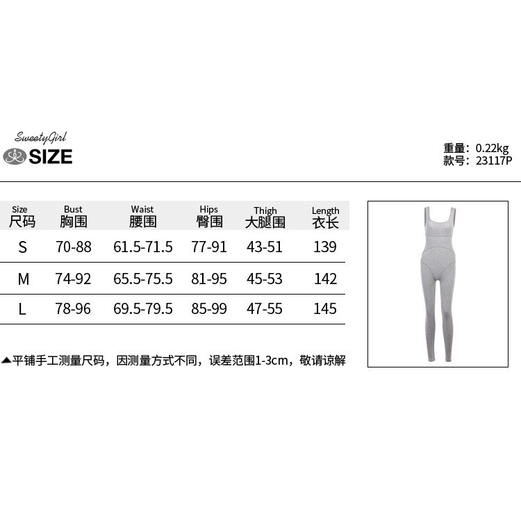 Áo liền quần Thể Thao Hai Dây Cổ Thấp Dáng Ôm Màu Trơn Co Giãn Quyến Rũ Cho Nữ