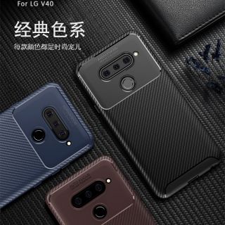 Ốp lưng lg v40