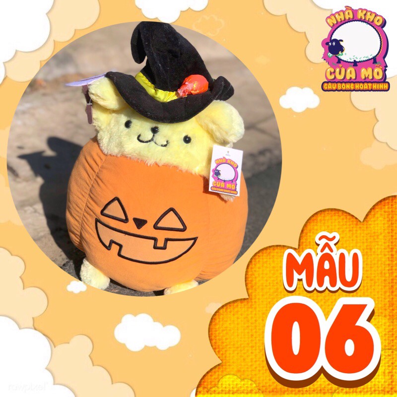 Gấu Bông Nhật Bản PomPom Purin/ Gấu Bông Đẹp Cho Bạn Gái Chính Hãng