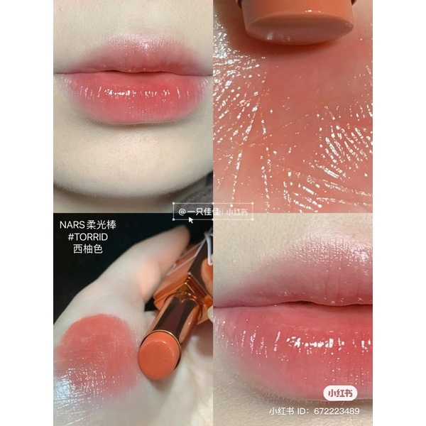 Son Dưỡng Nars Afterglow Lip Balm