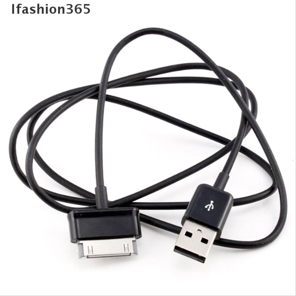 Ifashion365 BK USB Sync Cable Charger Samsung Galaxy Tab 2 Note 7.0 7.7 8.9 10.1 Tablet
 VN