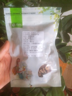 Táo đỏ cắt lát 250g