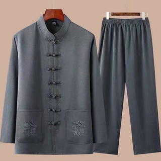 Bộ quần áo nam trung niên cổ tàu Cao Cấp - quà tặng ý nghĩa cho ông, cho bố (kèm ảnh thật)