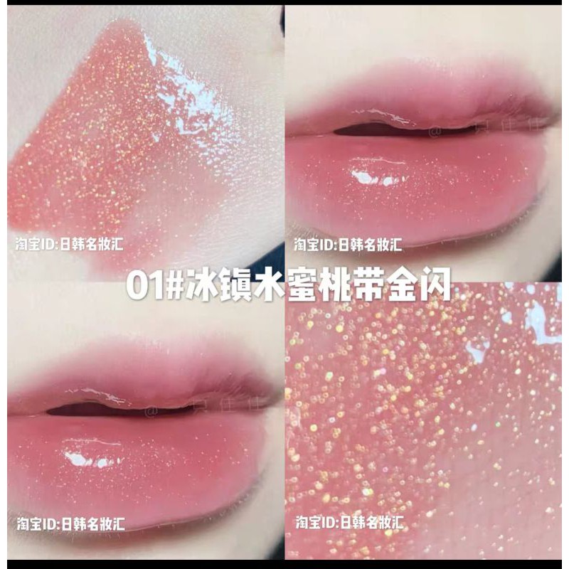 Son Bóng Nhũ Plumping Lip Loss Nội địa trung | BigBuy360 - bigbuy360.vn
