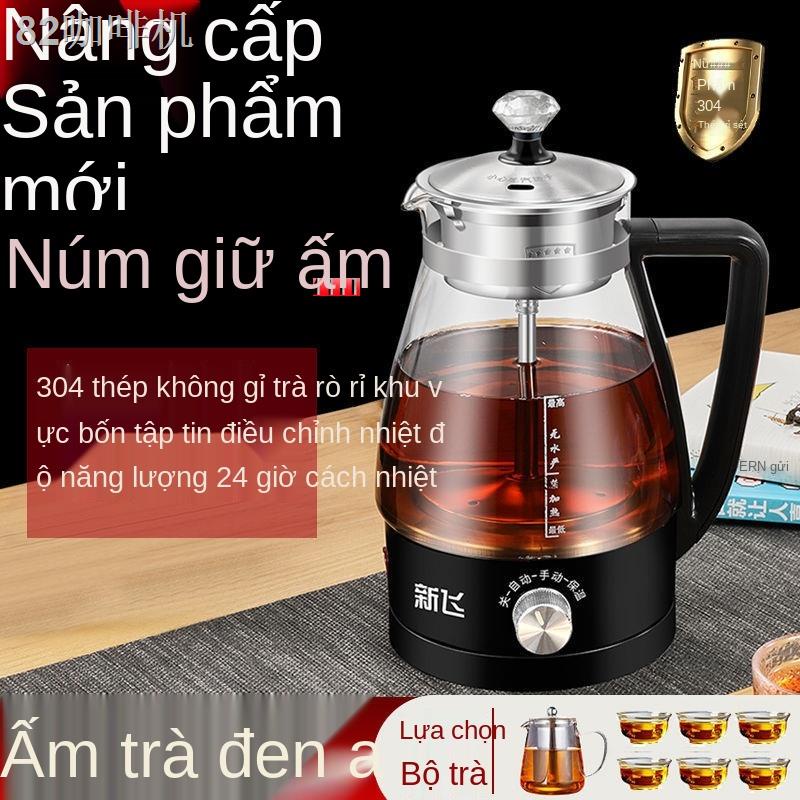 NMáy pha trà đen Xinfei Anhua hơi nước ấm tự động phun hấp giữ nhiệt bảo quản sức khỏe nồi văn phòng
