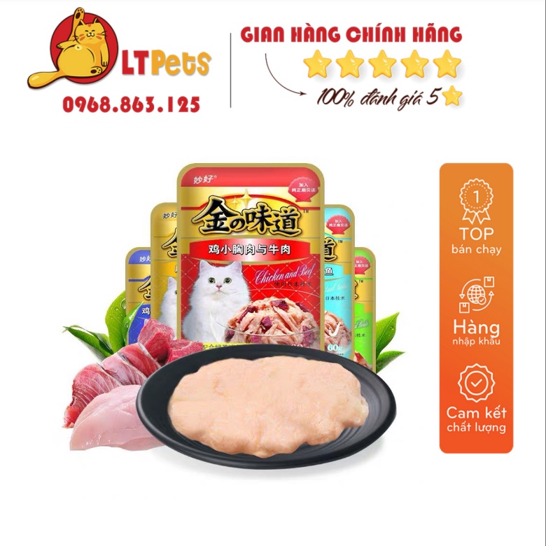 Pate INABA ỨC GÀ GÓI 60GR
