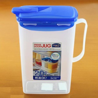 Bình Nước Jug PP Lock&Lock HPL735 (2 Lít)