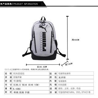 Ba Lô Puma Thời Trang Trẻ Trung