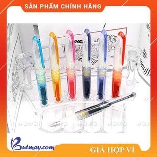 Bút máy Pilot Petit [Sao Khue Pens - butmay.com]