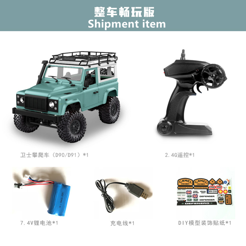 【Toy】 1:12 2.4G MN90 Xe Ô Tô Điều Khiển Từ Xa Tốc Độ Cao Tắt Đường Xe Tải Xe Đồ Chơi RC Rock Xe Bánh Xích Lỗi Leo Núi xe Ô Tô Cho PICKCAR D90 Kid BT27