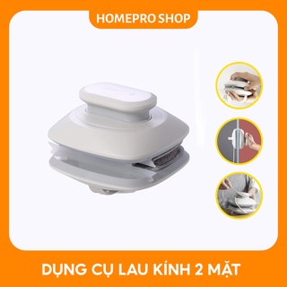 Dụng cụ lau kính 2 mặt nam châm dùng cho kính cường lực chung cư, nhà cao tầng