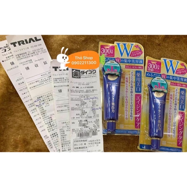 Kem mắt Meishouku Eyes Cream 30g