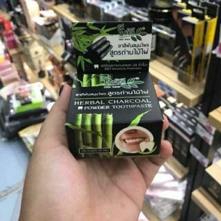 Bột than tre trắng răng herbal charcoal thái lan
