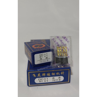 Kim máy vắt sổ công nghiệp DCx1 (TQ)