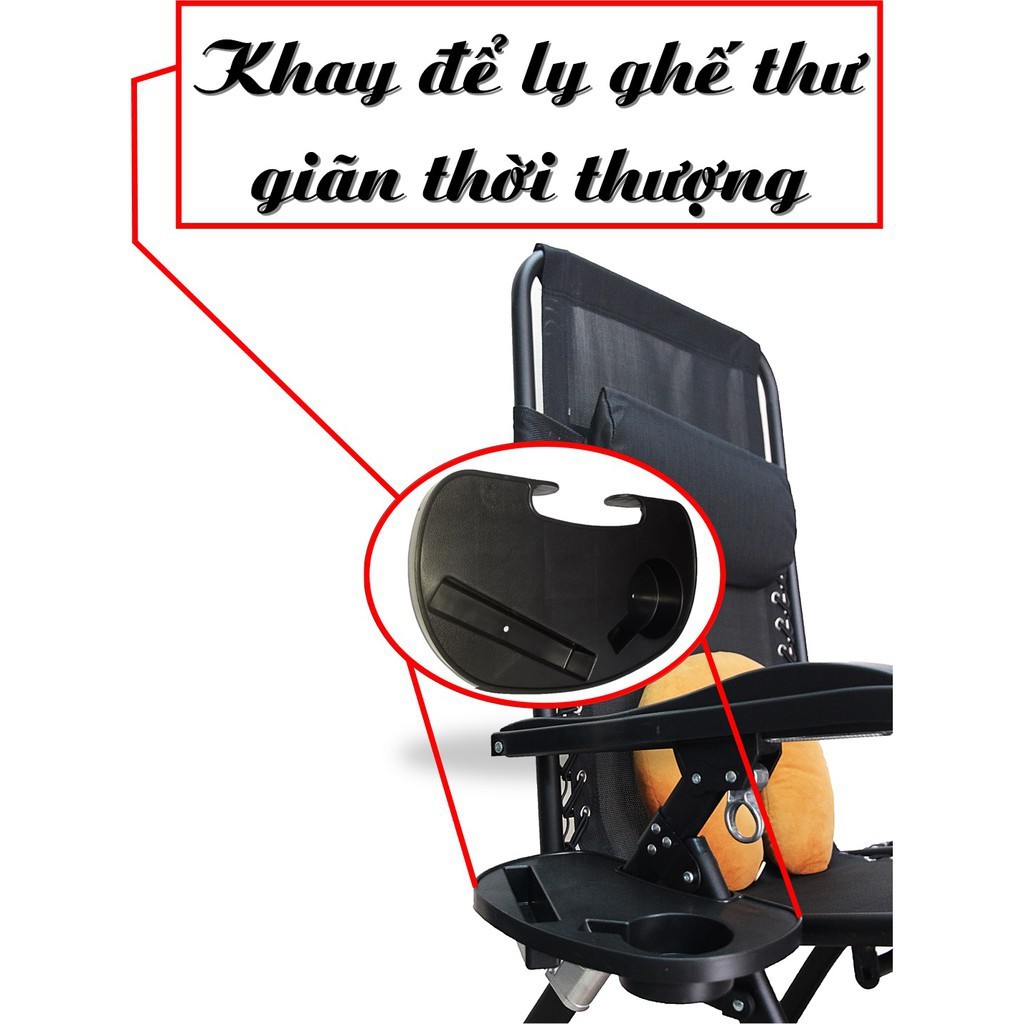 Khay đựng ly ghế thư giãn [Horizona]