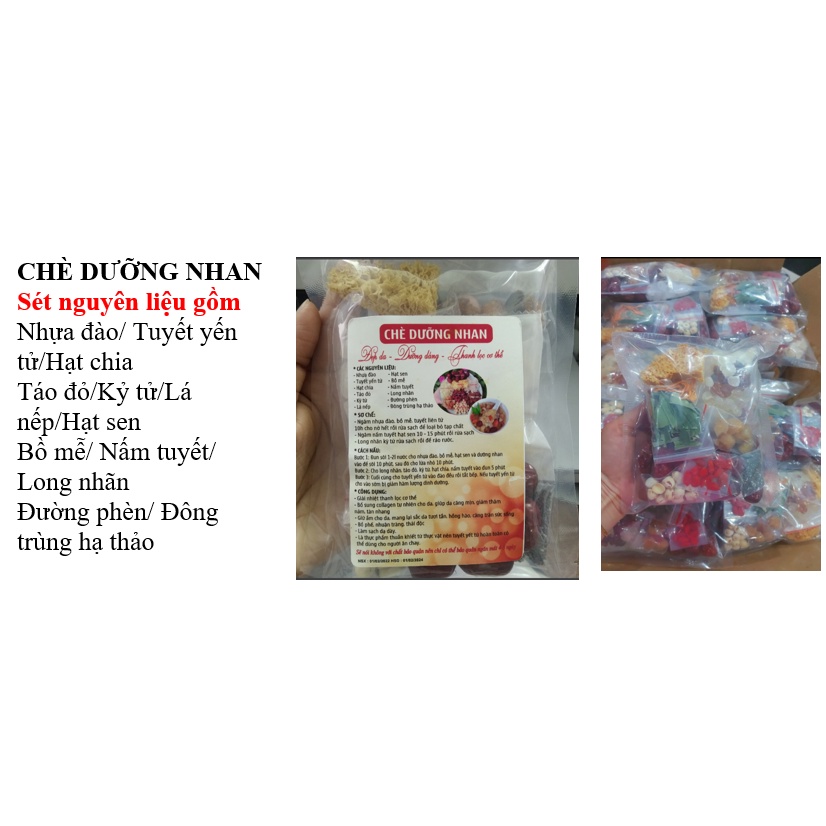 Sét chè dưỡng nhan (12 vị)